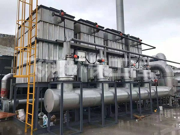 冷凝回收處理設備